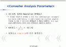 예비레포트)컨버터 (A_D D_A)회로 및 전기공학적 ADC 응용회로.ppt 7페이지