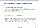 예비레포트)컨버터 (A_D D_A)회로 및 전기공학적 ADC 응용회로.ppt 8페이지