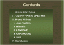 상업공간 디자인 - Brand n Shop  2페이지