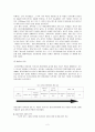 [식품영양학]유전자변형식품(GMO)의 등장과 문제점 및 대응방안 4페이지