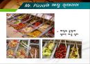 외식산업 사례 분석 - 미스터 피자 32페이지