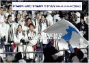 스포츠와 정치,경제의 관계 사례조사 14페이지