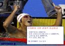 스포츠와 정치,경제의 관계 사례조사 28페이지