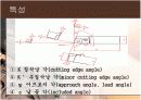 초경합금 성질, 특성,성형공정에 대해서 5페이지
