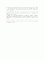 국제무역론 총정리 6 9페이지