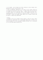 마그네슘 합금의 특징및 표면처리효과와 크리이프 특성 실험 8페이지