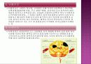 뇌졸중 c.v.a. 7페이지