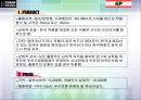 [마케팅관리]부산국제영화제(PIFF) 마케팅전략 분석 및 향후전략(A+리포트) 27페이지