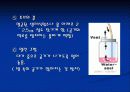 호흡기계시술 14페이지