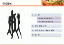 [소비자행동론]식당 음식서비스 만족도에 관한 설문조사 분석 및 개선점(A+리포트) 2페이지