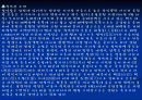 설악산 파워포인트로 정리한 것 2페이지