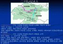 설악산 파워포인트로 정리한 것 19페이지