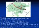 설악산 파워포인트로 정리한 것 20페이지