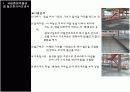 국립중앙박물관 시공발표 9페이지