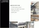국립중앙박물관 시공발표 10페이지