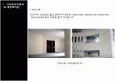 국립중앙박물관 시공발표 14페이지