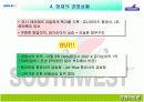 대한항공과 사우스웨스트 항공 비교분석 19페이지