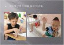 다이옥신[DIOXIN], 환경과 생물에 미치는 영향 16페이지