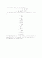 anti-freezer의 용도로 쓰이는 물과 메탄올을 대상으로 하여 기∙액 상평형의 비이상성에 대해 고려해보시오. 14페이지