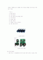 창의 공학 설계 (windows cleanning robot) 69페이지