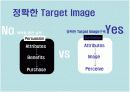 S전자의 신개념 가전 광고 기획서 19페이지