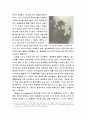 세계화와 민족주의에 대한 고찰 (한국적 민족주의) 4페이지