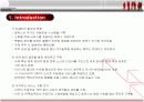 페덱스(FedEx)의 전략분석과 성공요인 11페이지