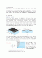 FET(field effect transistor)에 관한 실험 2페이지