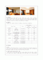 Accor Group의 Sofitel Ambassador Seoul과 Novotel  Ambassador Doksan 7페이지