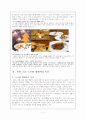 Accor Group의 Sofitel Ambassador Seoul과 Novotel  Ambassador Doksan 11페이지