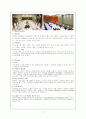 Accor Group의 Sofitel Ambassador Seoul과 Novotel  Ambassador Doksan 17페이지