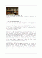 Accor Group의 Sofitel Ambassador Seoul과 Novotel  Ambassador Doksan 18페이지