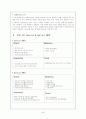 Accor Group의 Sofitel Ambassador Seoul과 Novotel  Ambassador Doksan 20페이지