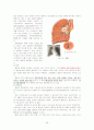 내과질환, 검사 및 간호, 튜브 및 관리, 병원 감염관리, pt care술 35페이지
