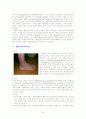 내과질환, 검사 및 간호, 튜브 및 관리, 병원 감염관리, pt care술 54페이지