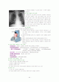내과질환, 검사 및 간호, 튜브 및 관리, 병원 감염관리, pt care술 85페이지