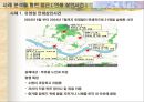 일탈과 범죄 불특정 다수를 향한 범죄 PPT 26페이지