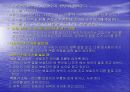 [간호학]지역사회-보건소 예방접종실실습보고서 25페이지