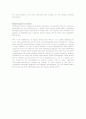 Cloning Fact 7페이지