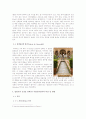 스페인 속 아랍 건축 - 알람브라 궁전을 중심으로 6페이지