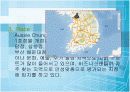 아웃백 스테이크에 대한 시장자료 조사입니다.  14페이지
