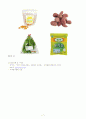 친환경 농산물 및 축산물 7페이지