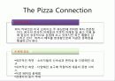 피자커넥션(설비배치) 3페이지