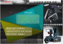 canon디지털 카메라 마케팅전략 15페이지