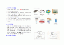 천식 아동 건강 관리 팜플렛 3페이지
