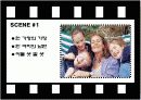 우리학과소개-경영학과 11페이지