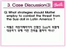 바비인형 글로벌마케팅사례 10페이지