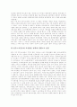 [노동운동][노동운동 현황][노동운동 문제점][외국 노동운동 사례][노동운동 전망]노동운동의 역사, 노동운동의 현황, 노동운동의 문제점 및 외국의 노동운동 사례를 통해 본 향후 노동운동의 전망 분석 13페이지