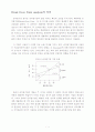 손익분기점(Break Even Point analysis)에 대한 분석 1페이지