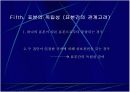 [마케팅조사론]분석기법의 종류 7페이지